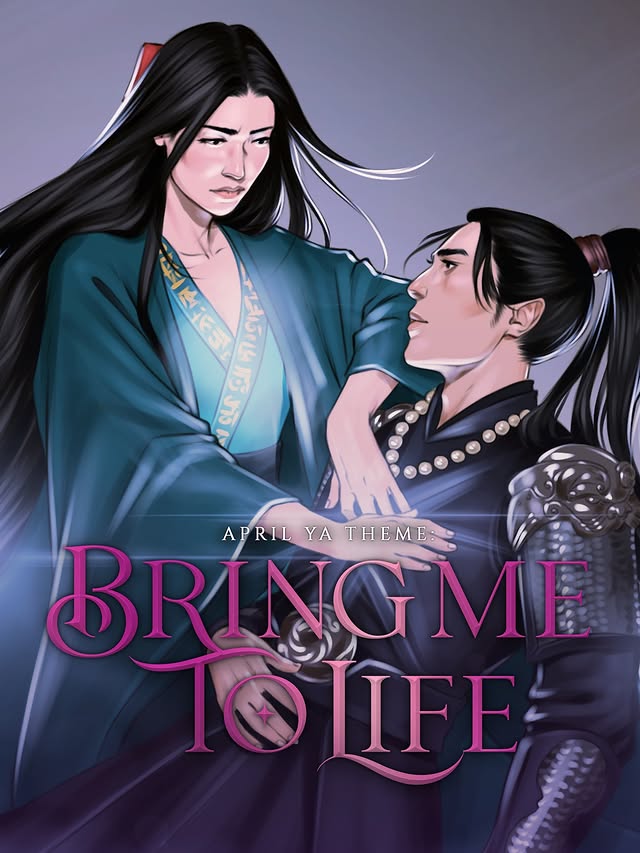 April 2026 YA Theme